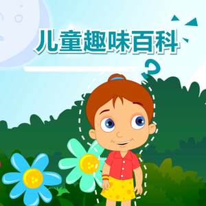 亚洲欧美综合高清在线
