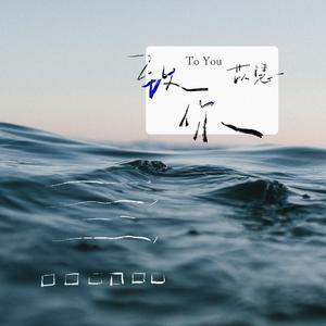 亚洲欧美综合高清在线
