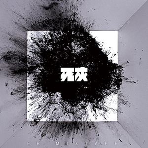 亚洲欧美综合高清在线
