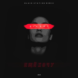 亚洲欧美综合高清在线
