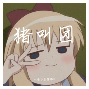 亚洲欧美综合高清在线
