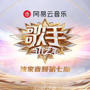 亚洲欧美综合高清在线
