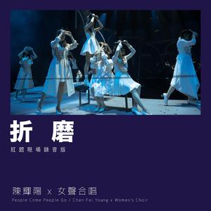 亚洲欧美综合高清在线
